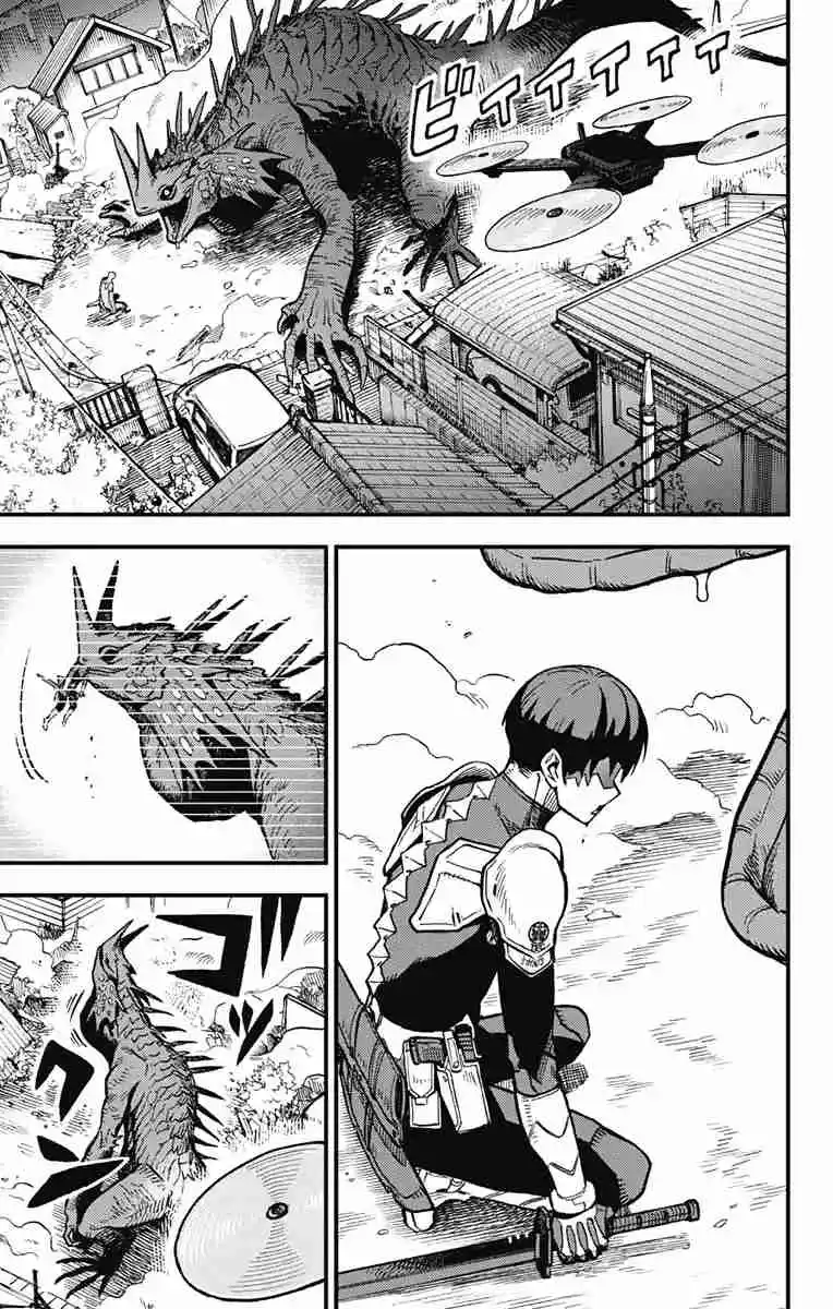 Kaiju No. 8: Lado B - Capítulo 4 - Página 2 - LectorTMOo