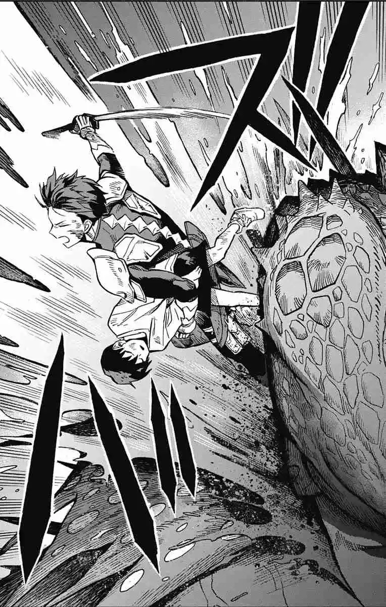 Kaiju No. 8: Lado B - Capítulo 4 - Página 6 - LectorTMOo