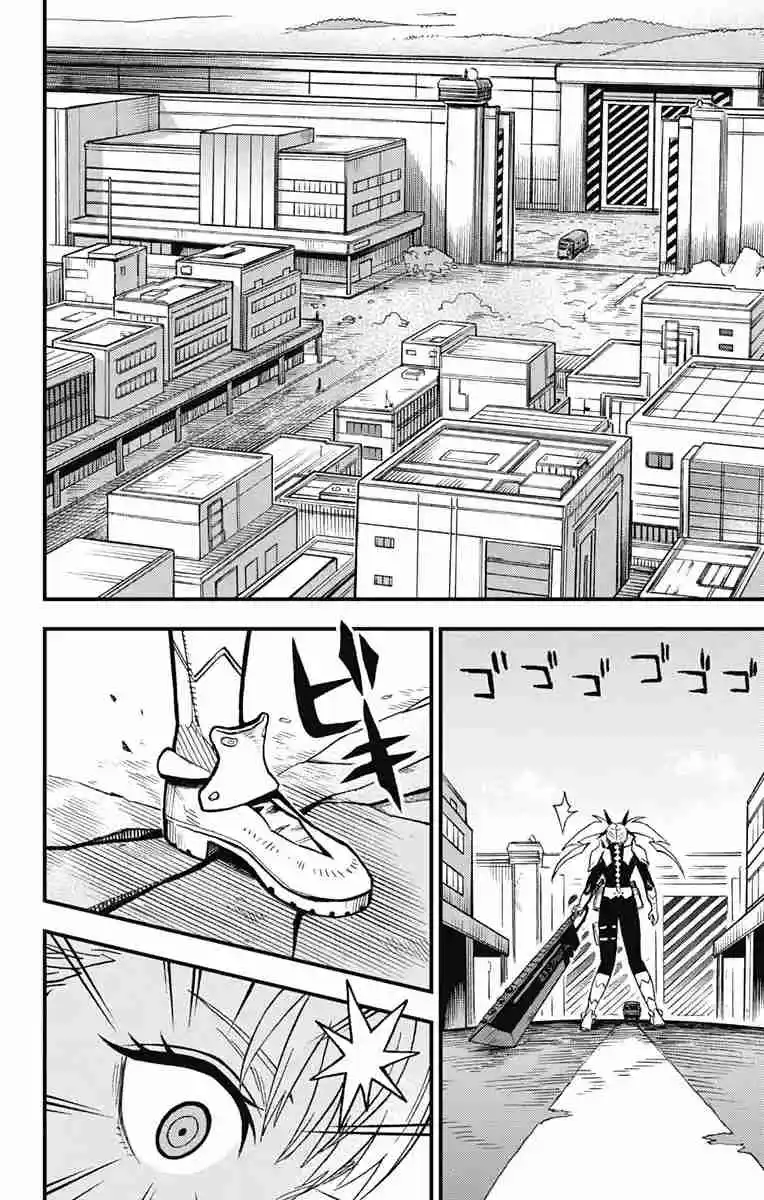 Kaiju No. 8: Lado B - Capítulo 7 - Página 7 - LectorTMOo