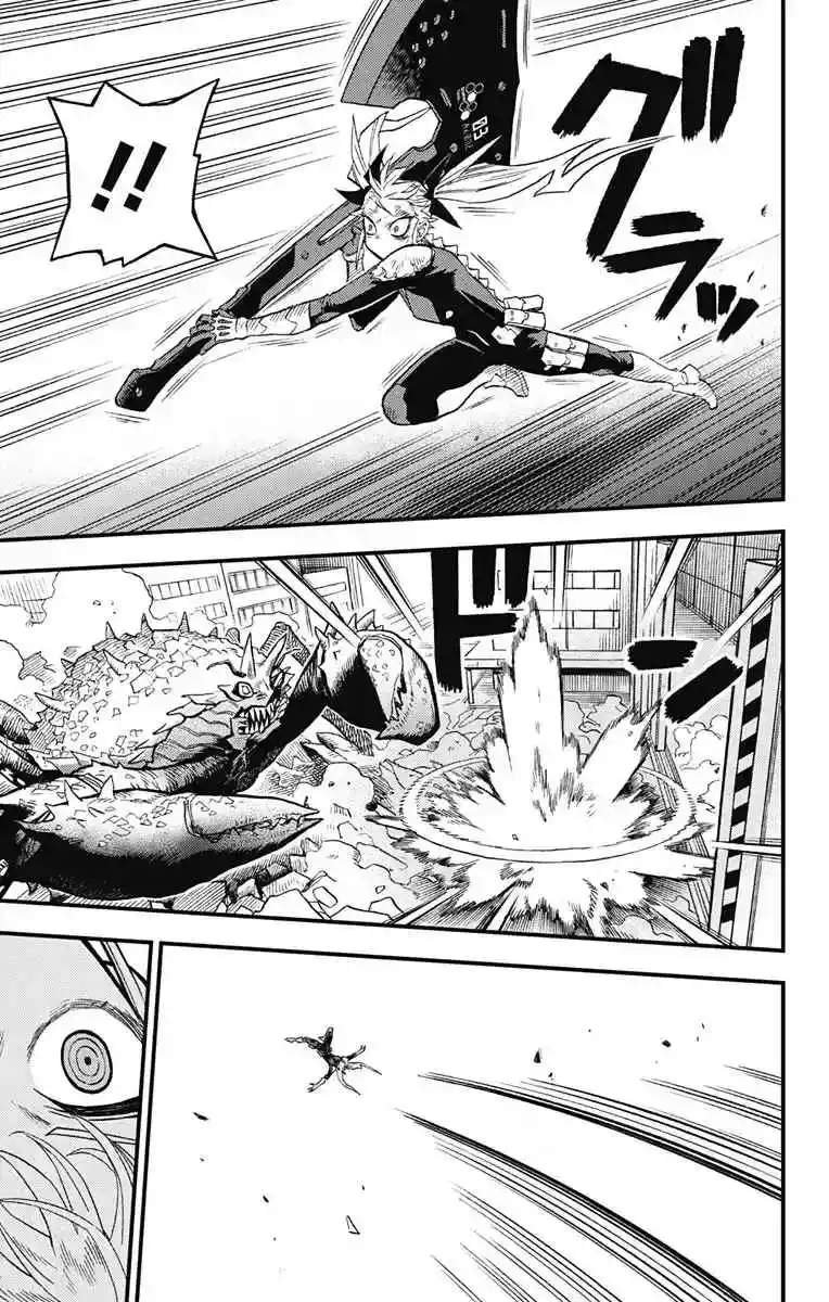 Kaiju No. 8: Lado B - Capítulo 8 - Página 4 - LectorTMOo
