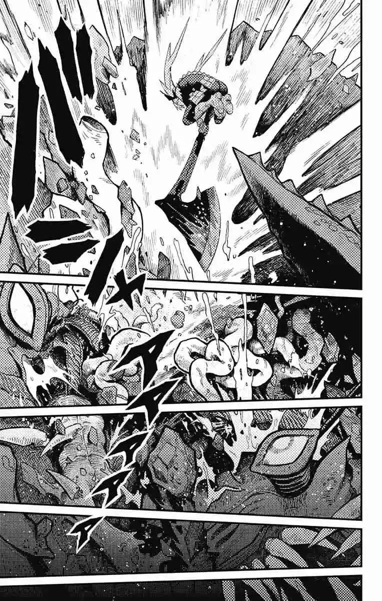 Kaiju No. 8: Lado B - Capítulo 8 - Página 14 - LectorTMOo