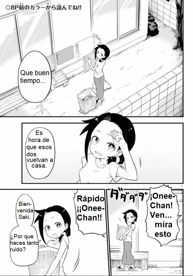 Kaiju No Tokage - Capítulo 1 - Página 4 - LectorTMOo