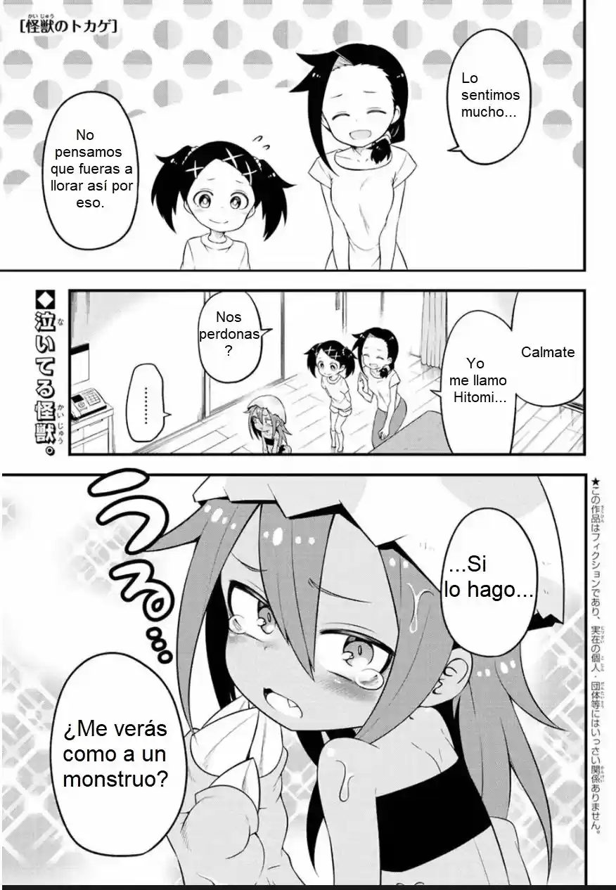 Kaiju No Tokage - Capítulo 1 - Página 24 - LectorTMOo