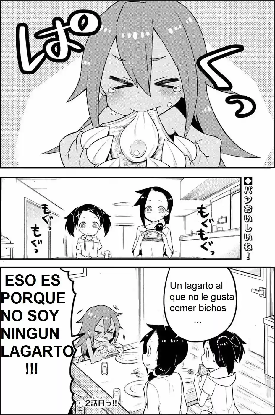Kaiju No Tokage - Capítulo 3 - Página 17 - LectorTMOo
