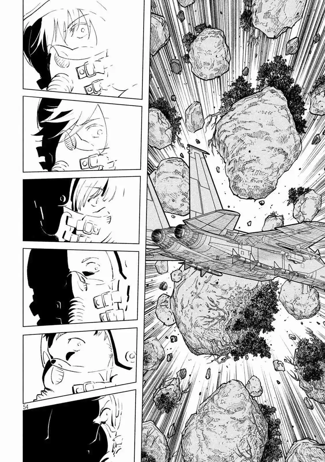 KAIJUU KAMUI - Capítulo 1.20 - Página 33 - LectorTMOo
