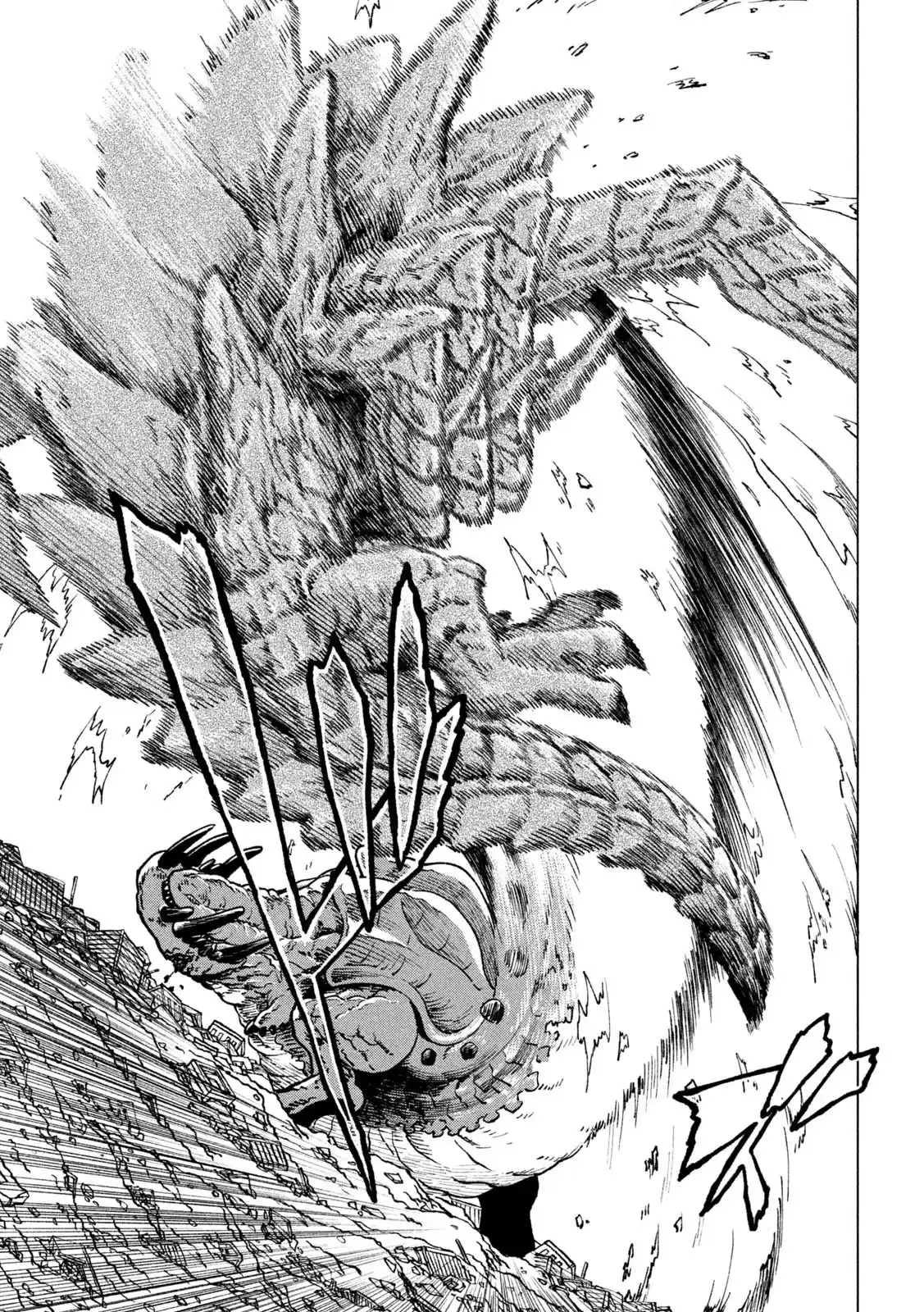 KAIJUU KAMUI - Capítulo 3 - Página 22 - LectorTMOo