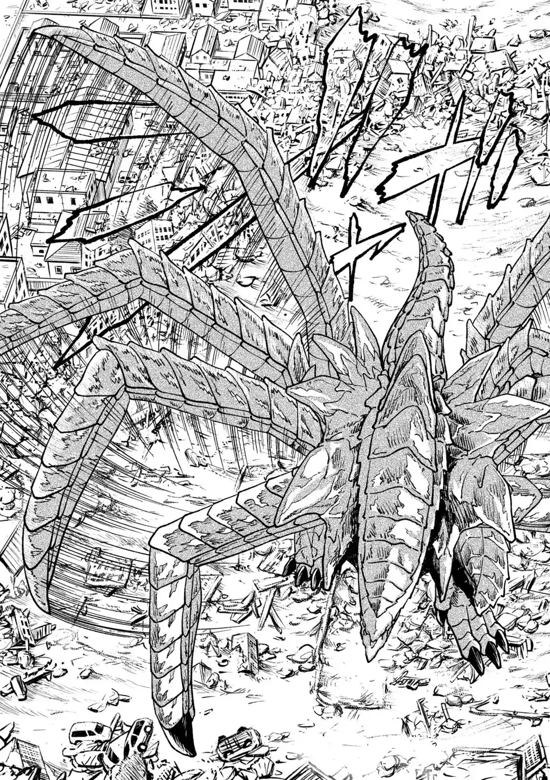 KAIJUU KAMUI - Capítulo 3 - Página 28 - LectorTMOo