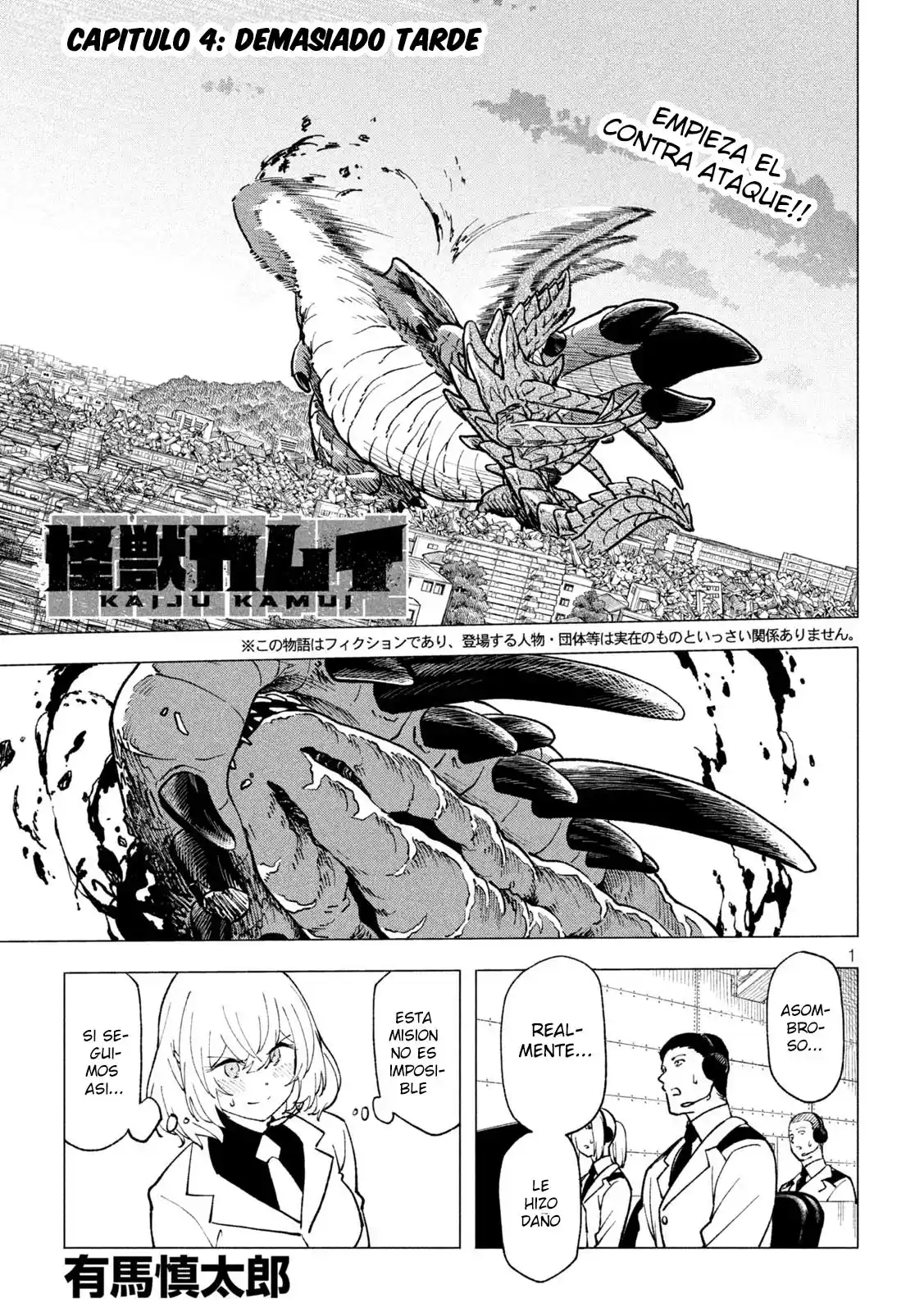 KAIJUU KAMUI - Capítulo 4 - Página 4 - LectorTMOo