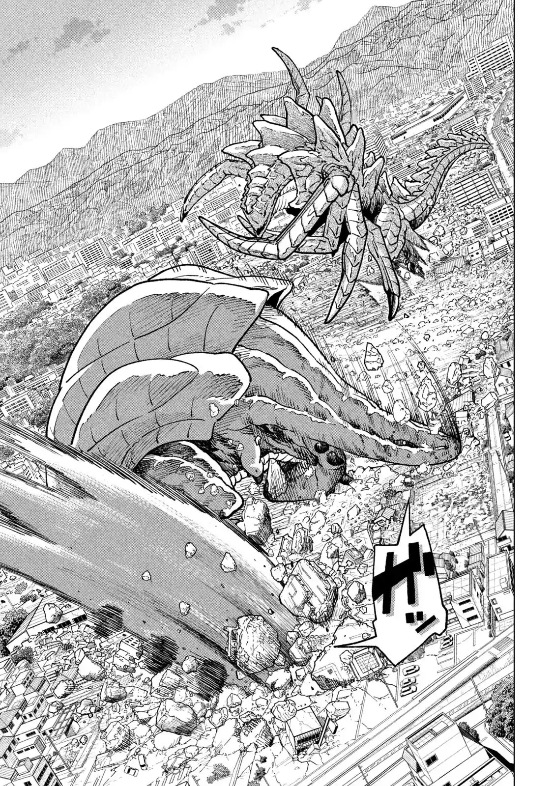 KAIJUU KAMUI - Capítulo 4 - Página 6 - LectorTMOo