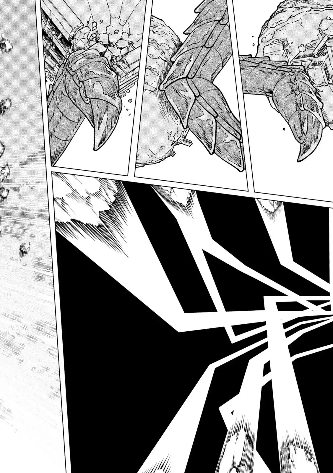 KAIJUU KAMUI - Capítulo 4 - Página 11 - LectorTMOo