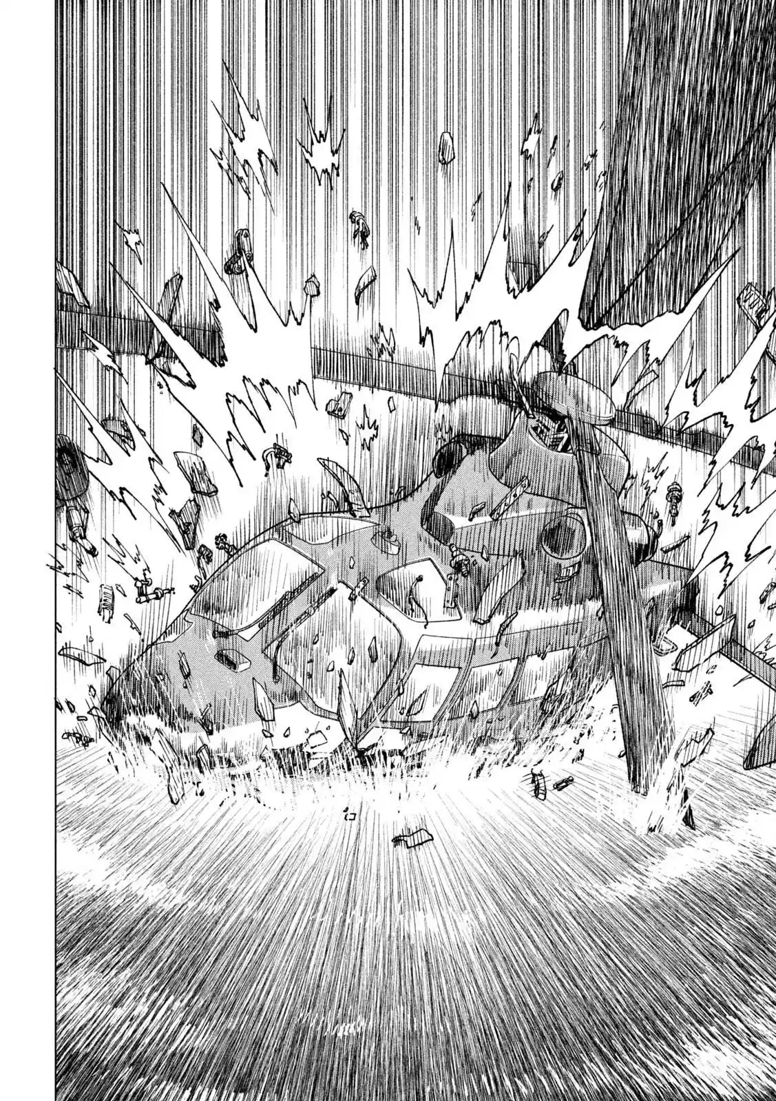 KAIJUU KAMUI - Capítulo 6 - Página 11 - LectorTMOo