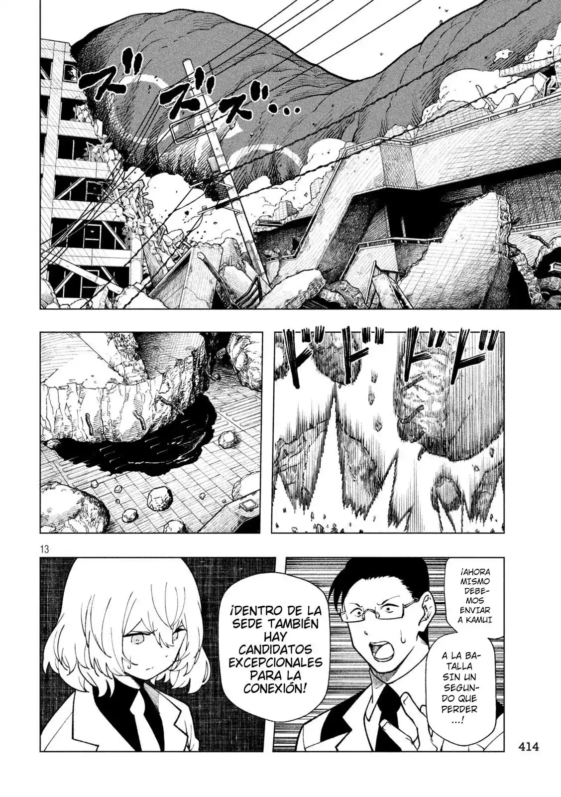 KAIJUU KAMUI - Capítulo 6 - Página 15 - LectorTMOo