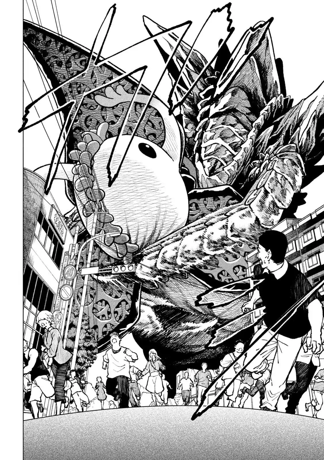 KAIJUU KAMUI - Capítulo 7 - Página 7 - LectorTMOo