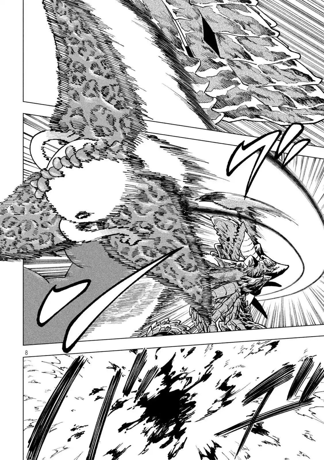 KAIJUU KAMUI - Capítulo 7 - Página 11 - LectorTMOo