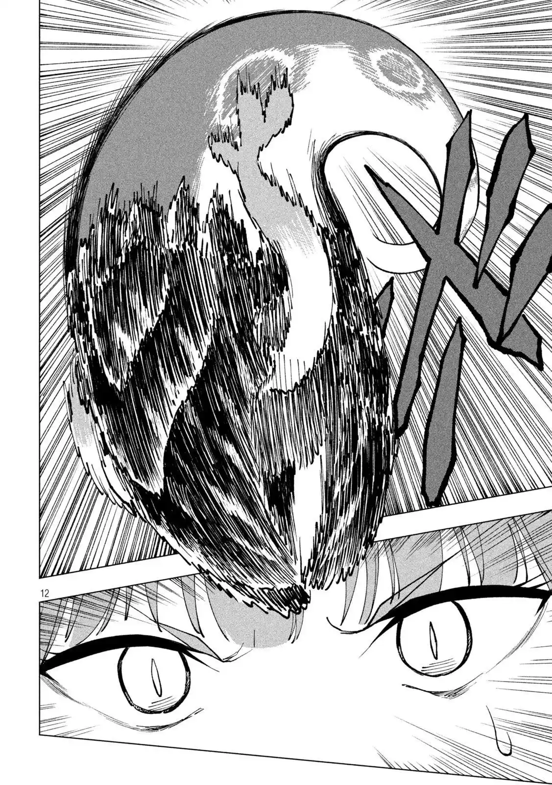 KAIJUU KAMUI - Capítulo 7 - Página 15 - LectorTMOo