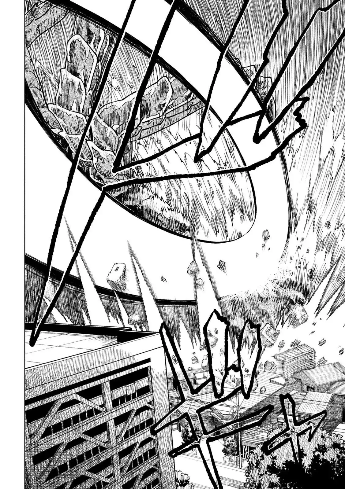 KAIJUU KAMUI - Capítulo 7 - Página 18 - LectorTMOo