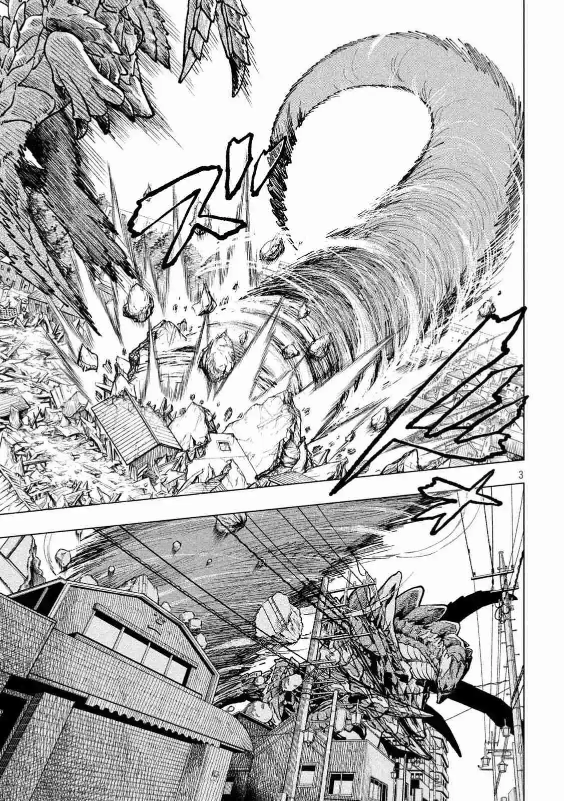 KAIJUU KAMUI - Capítulo 8 - Página 6 - LectorTMOo