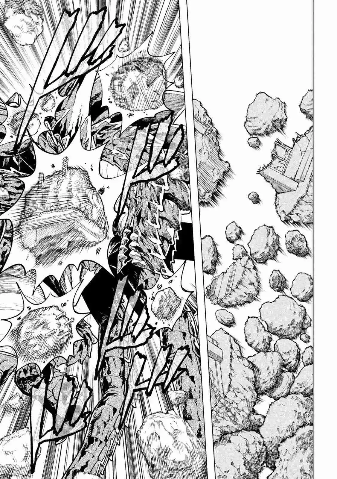 KAIJUU KAMUI - Capítulo 8 - Página 8 - LectorTMOo