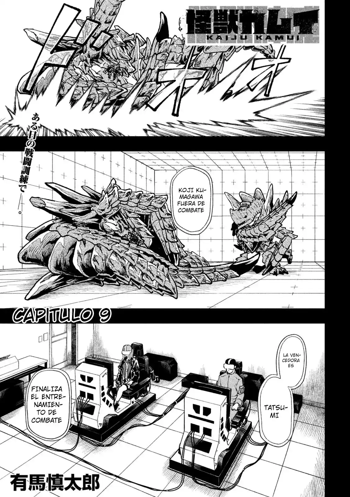 KAIJUU KAMUI - Capítulo 9 - Página 4 - LectorTMOo