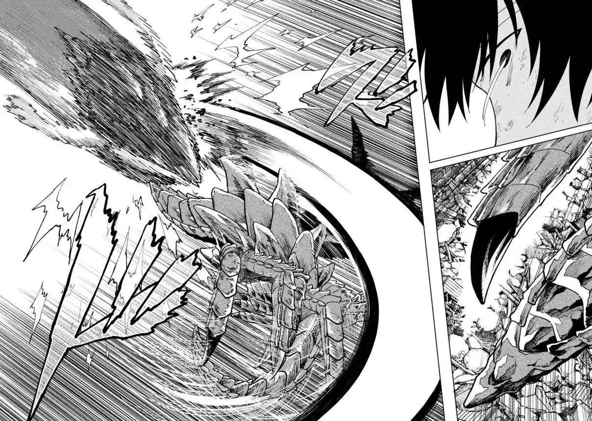 KAIJUU KAMUI - Capítulo 9 - Página 19 - LectorTMOo