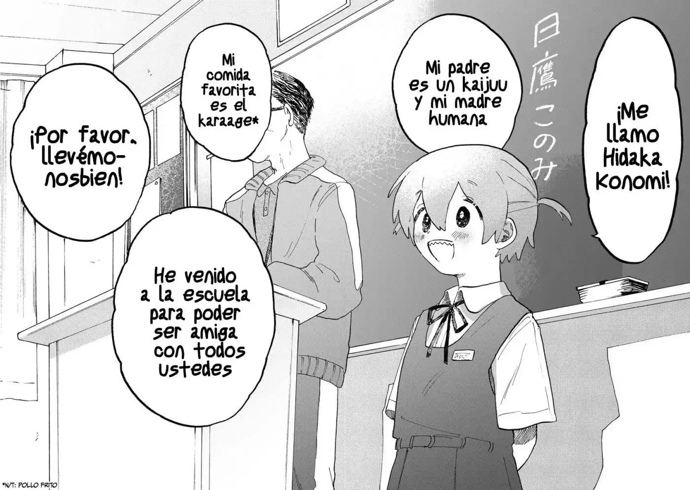 Kaijuu-kun - Capítulo 1 - Página 16 - LectorTMOo