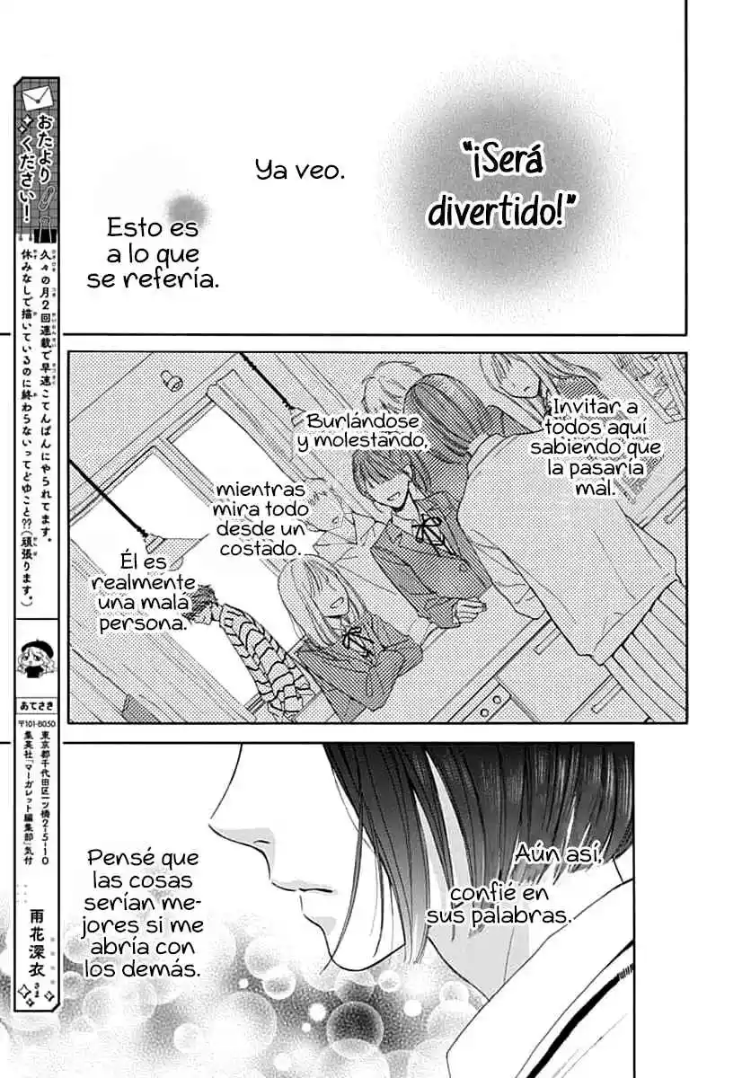 Kaijuu No Hanataba - Capítulo 2 - Página 17 - LectorTMOo
