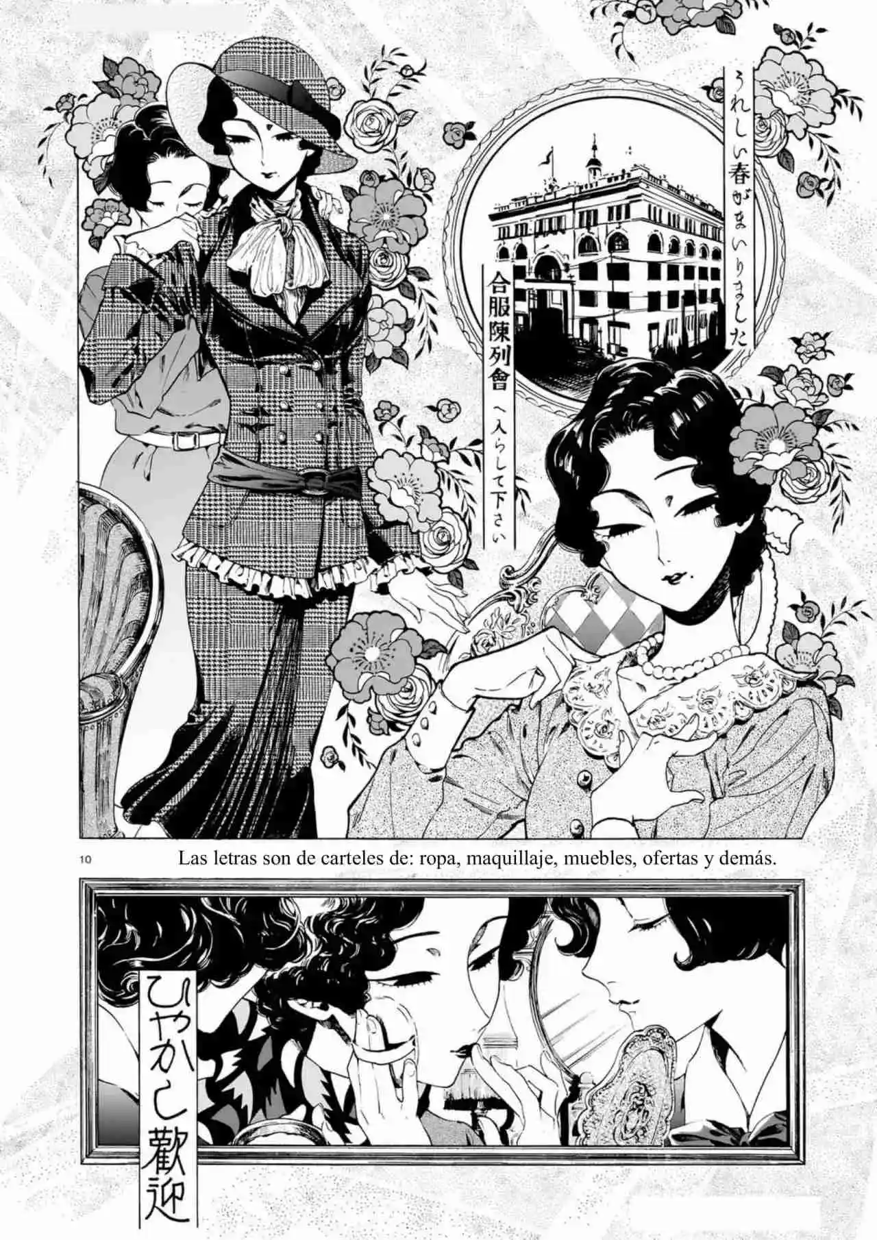 Kaika Apartment - Capítulo 16 - Página 10 - LectorTMOo