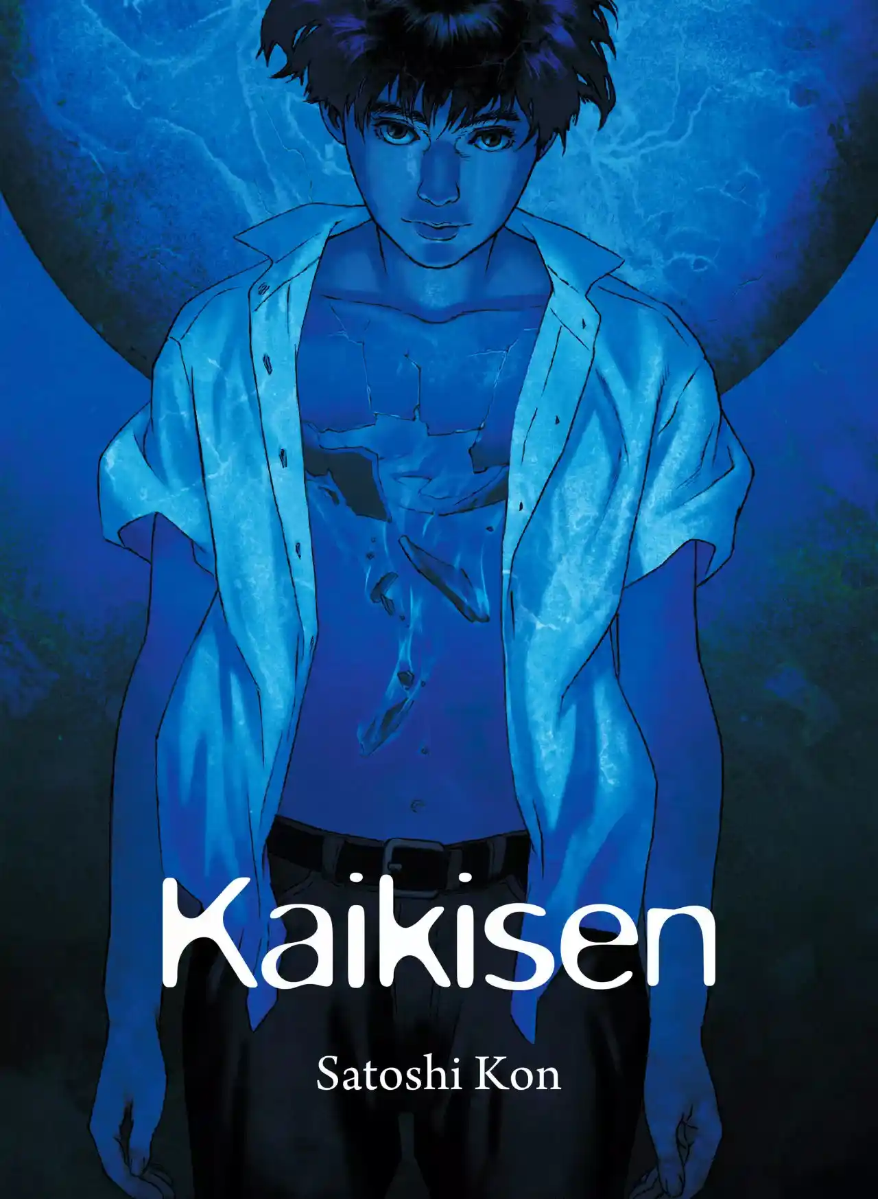 Kaikisen - Capítulo 1 - Página 1 - LectorTMOo