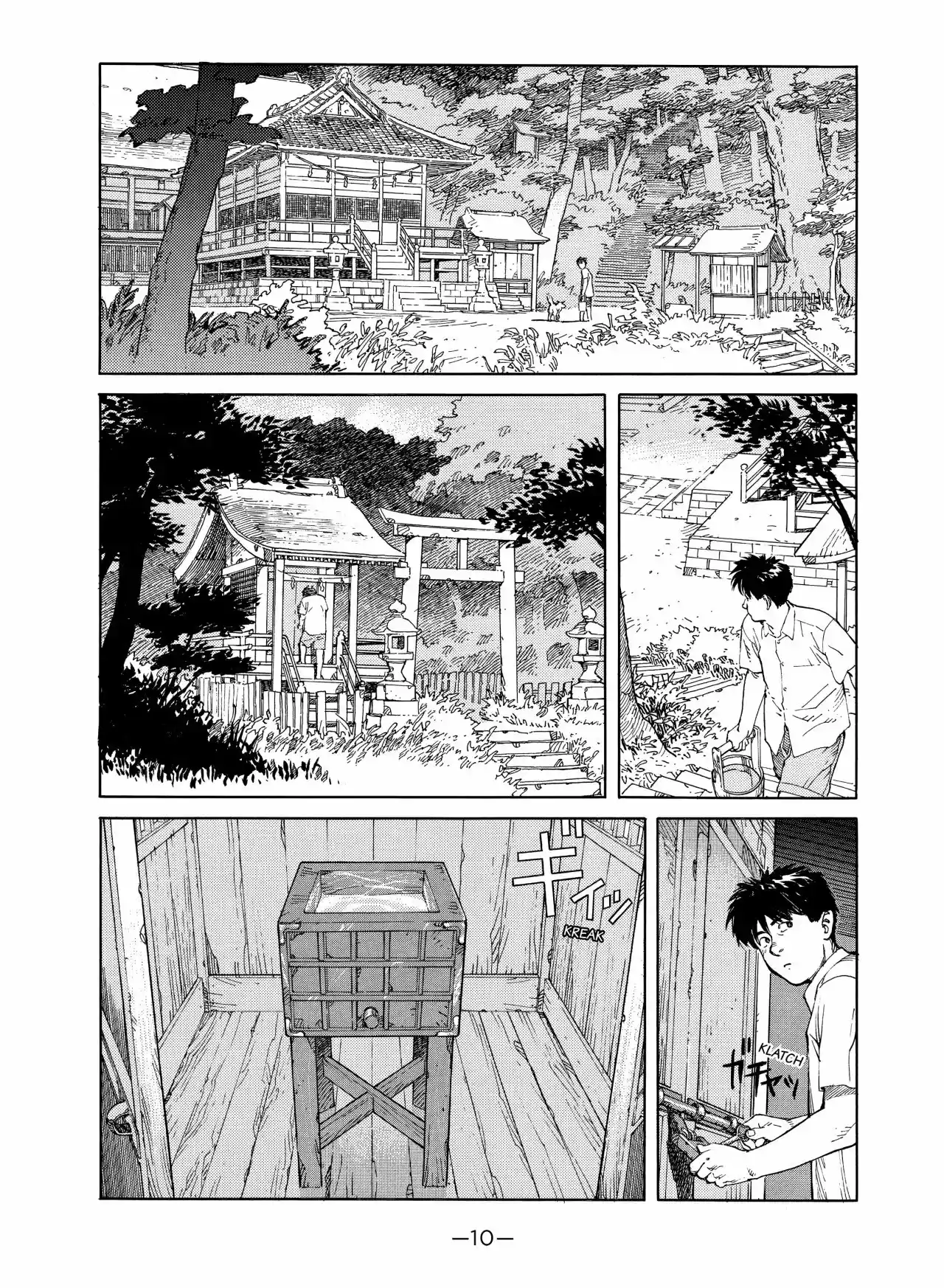 Kaikisen - Capítulo 1 - Página 10 - LectorTMOo