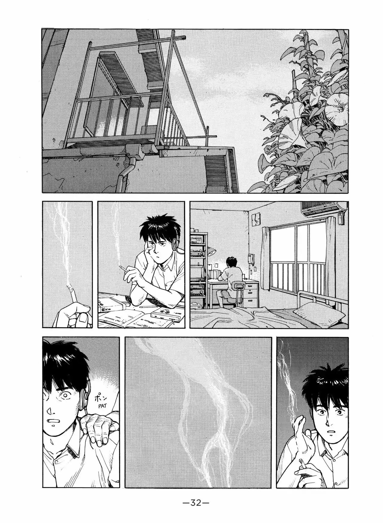 Kaikisen - Capítulo 1 - Página 32 - LectorTMOo