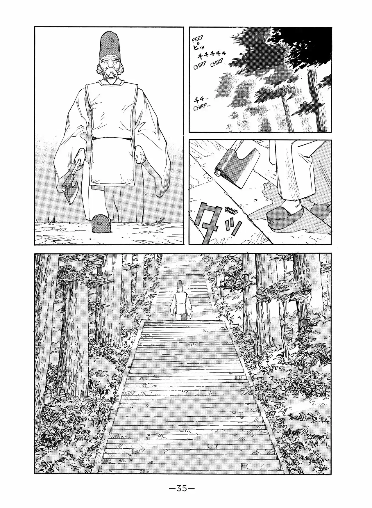 Kaikisen - Capítulo 1 - Página 35 - LectorTMOo