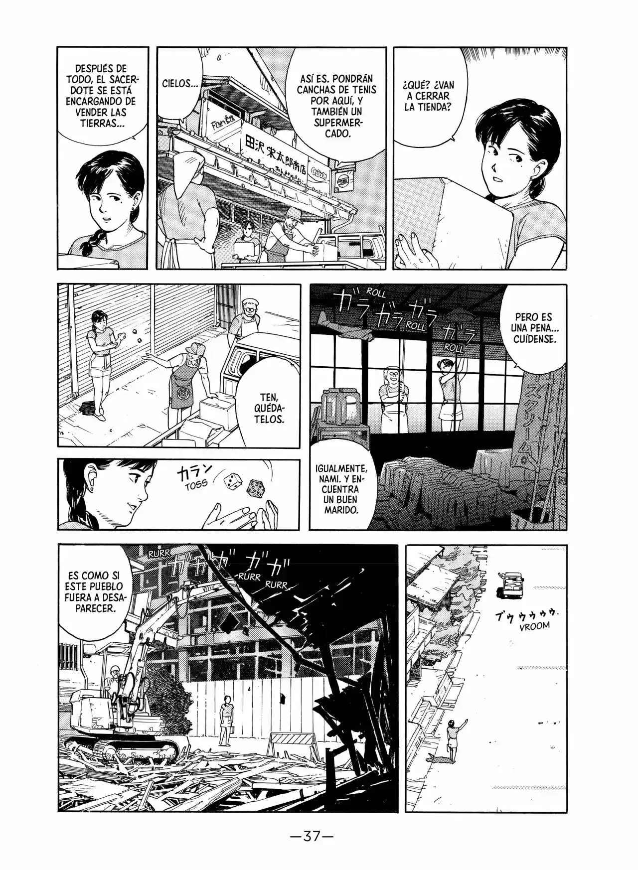 Kaikisen - Capítulo 1 - Página 37 - LectorTMOo