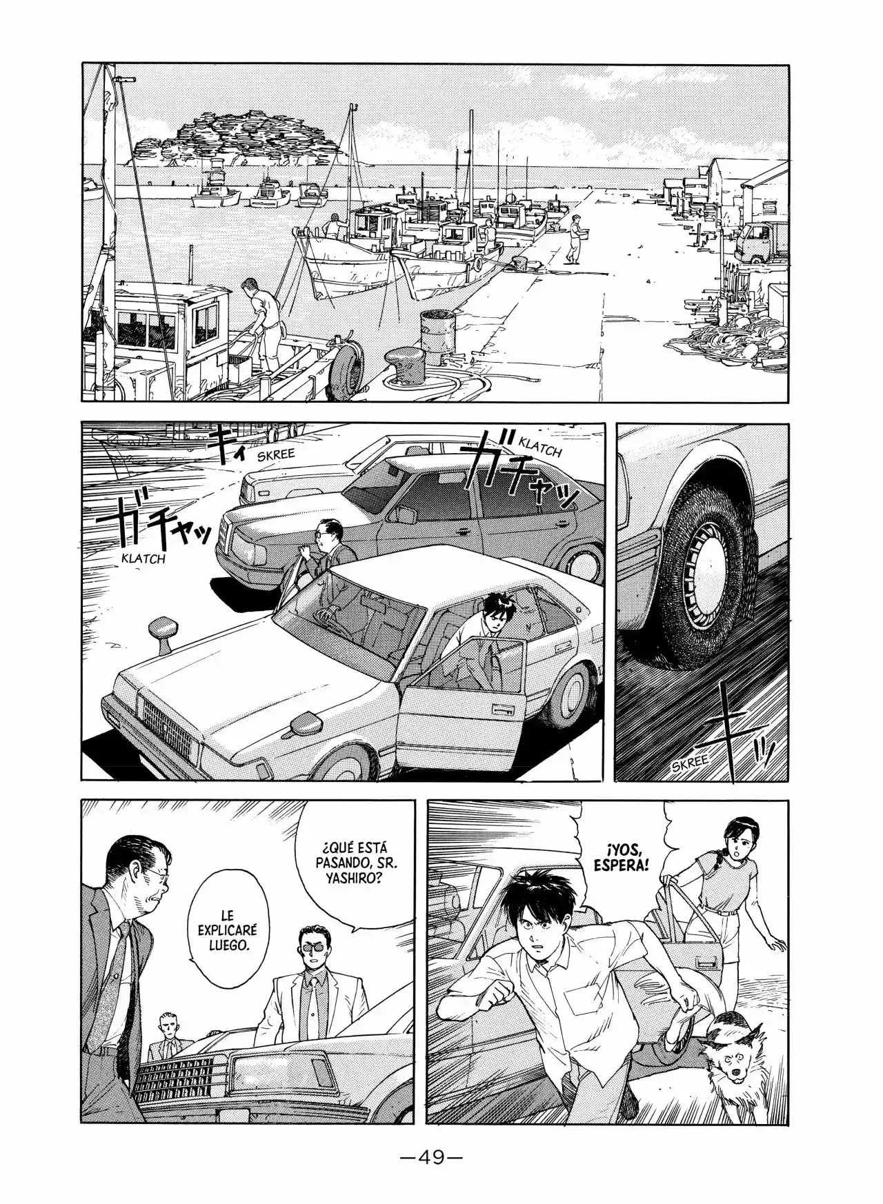 Kaikisen - Capítulo 1 - Página 49 - LectorTMOo