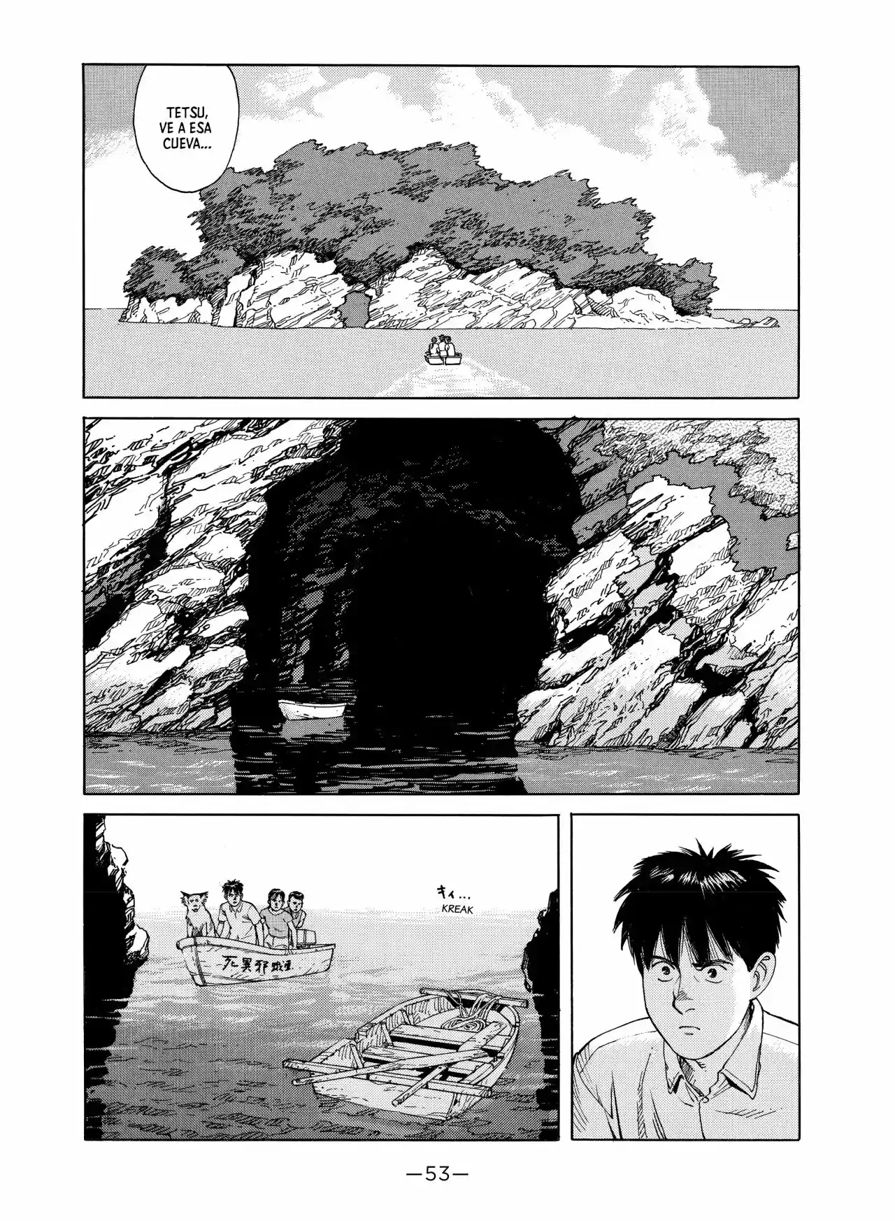 Kaikisen - Capítulo 1 - Página 53 - LectorTMOo