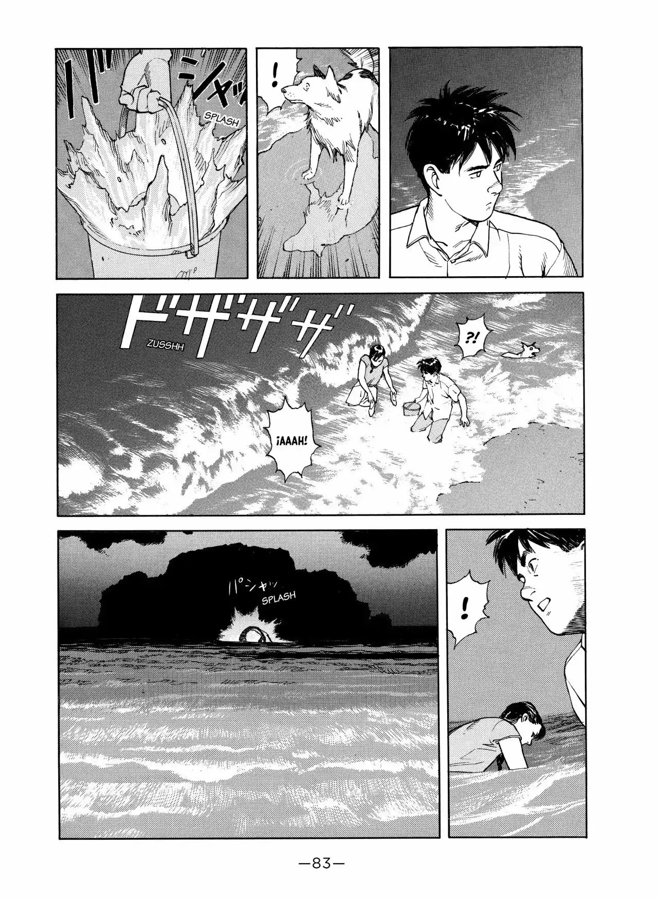 Kaikisen - Capítulo 2 - Página 14 - LectorTMOo