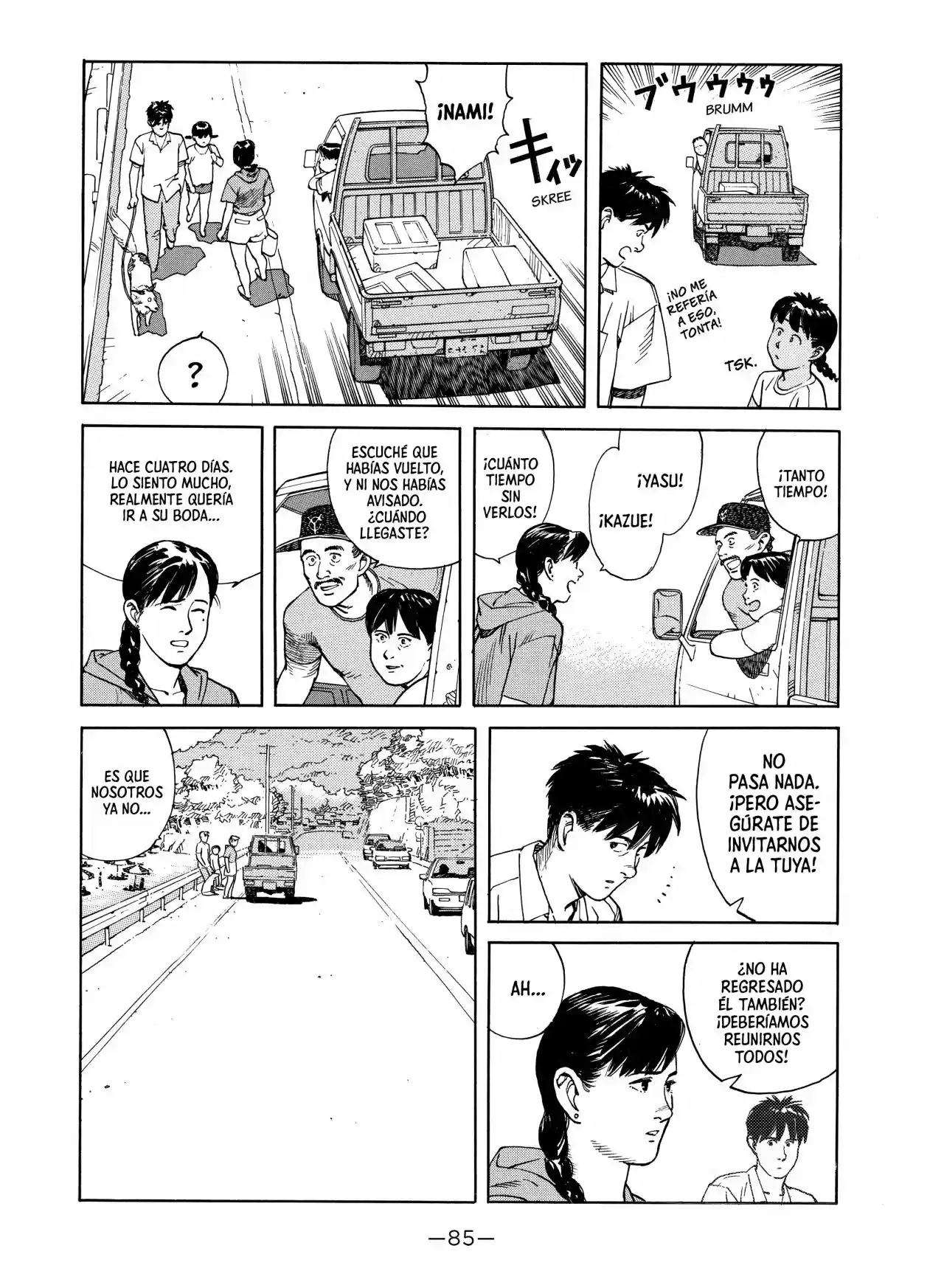 Kaikisen - Capítulo 2 - Página 16 - LectorTMOo