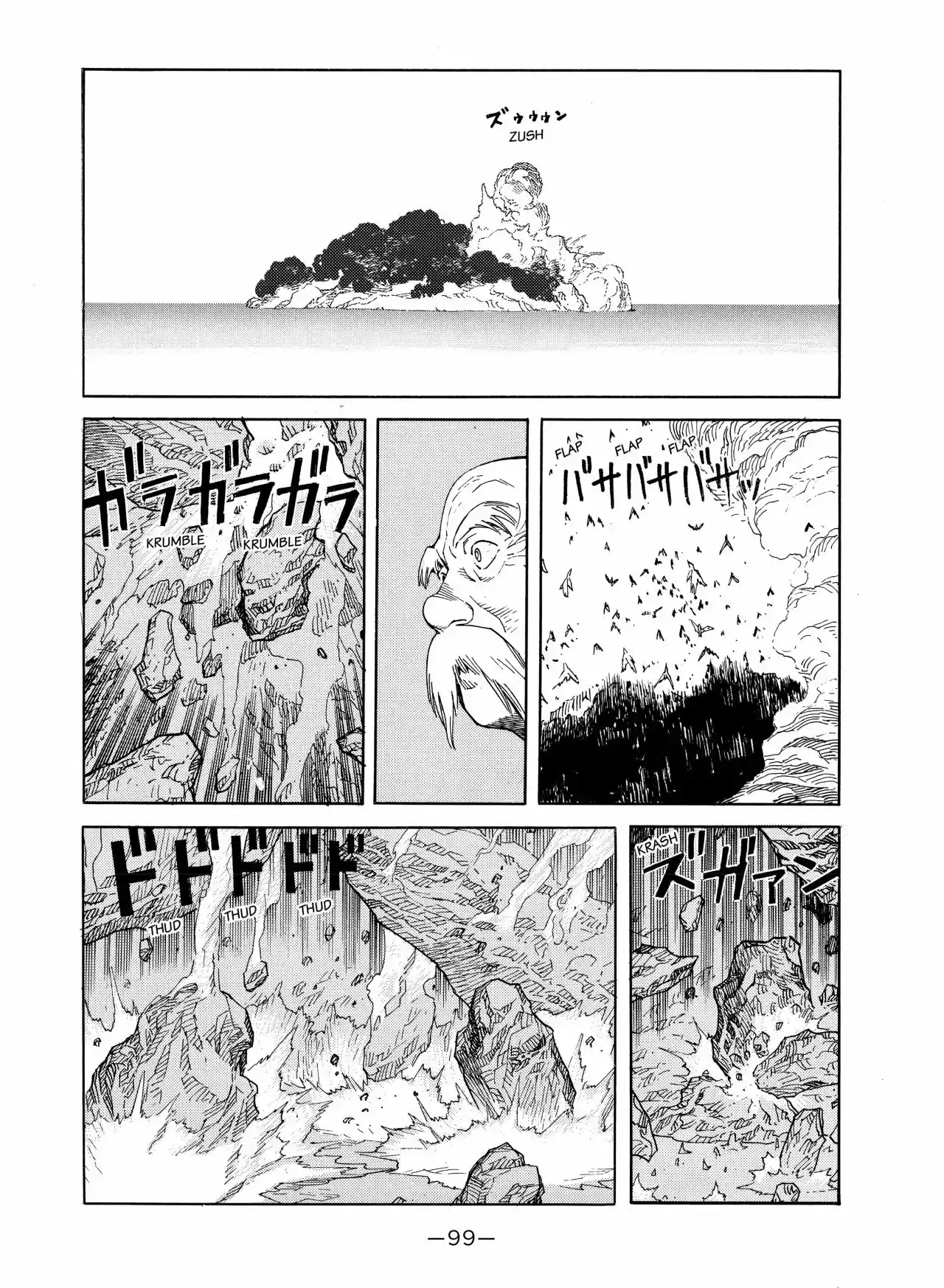 Kaikisen - Capítulo 2 - Página 30 - LectorTMOo