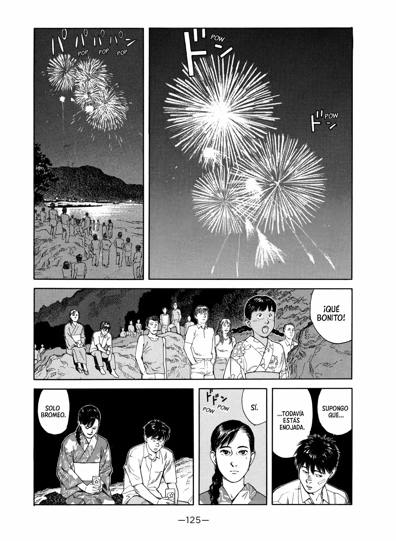 Kaikisen - Capítulo 3 - Página 22 - LectorTMOo