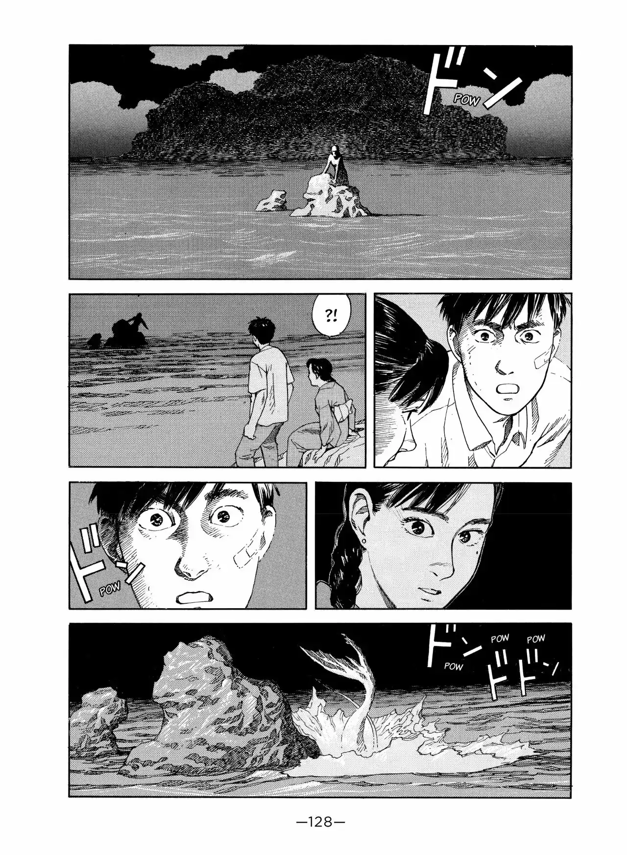 Kaikisen - Capítulo 3 - Página 25 - LectorTMOo