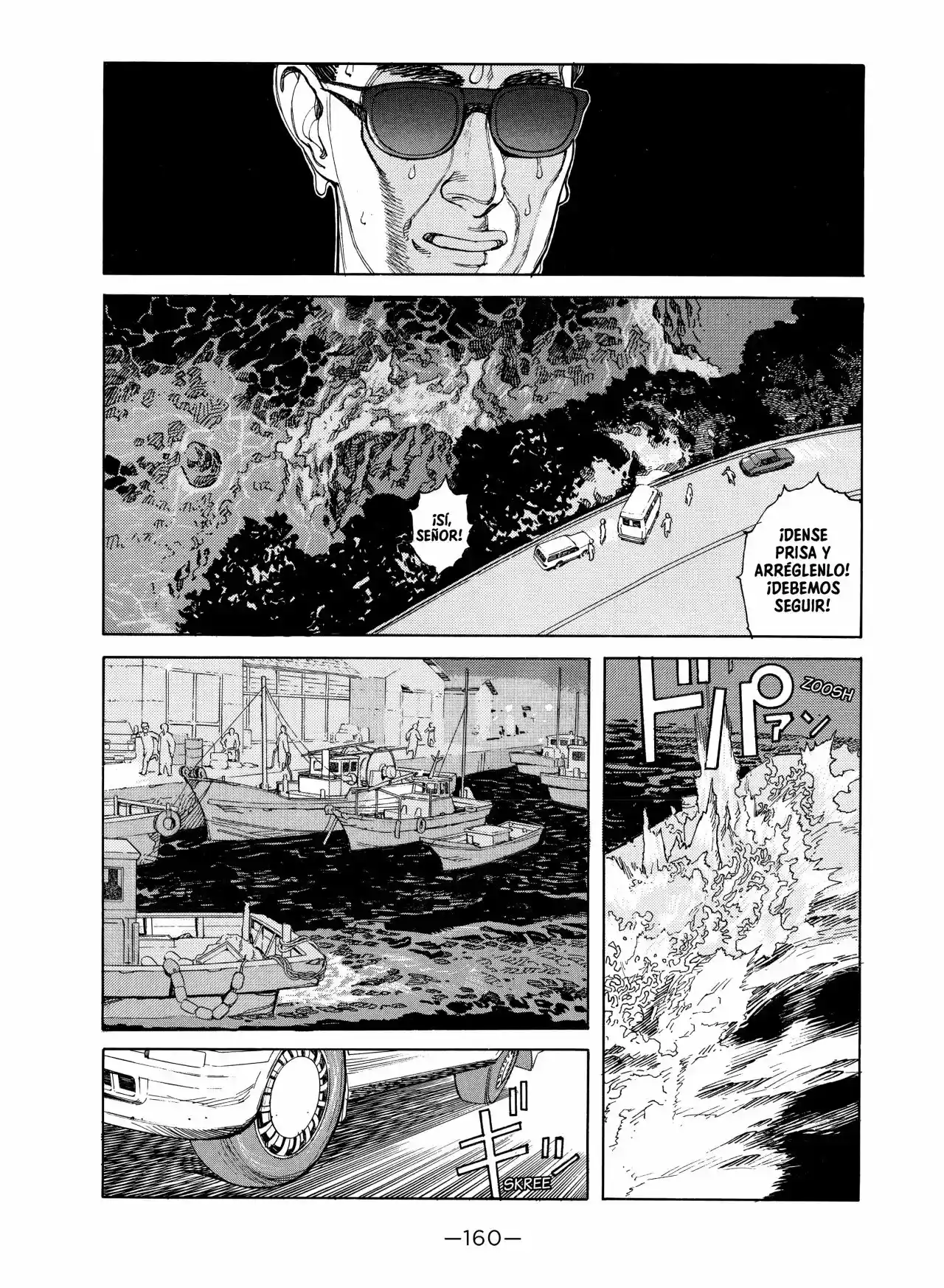 Kaikisen - Capítulo 4 - Página 22 - LectorTMOo