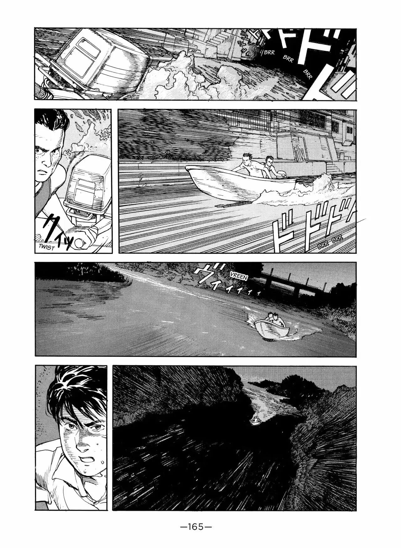 Kaikisen - Capítulo 4 - Página 27 - LectorTMOo