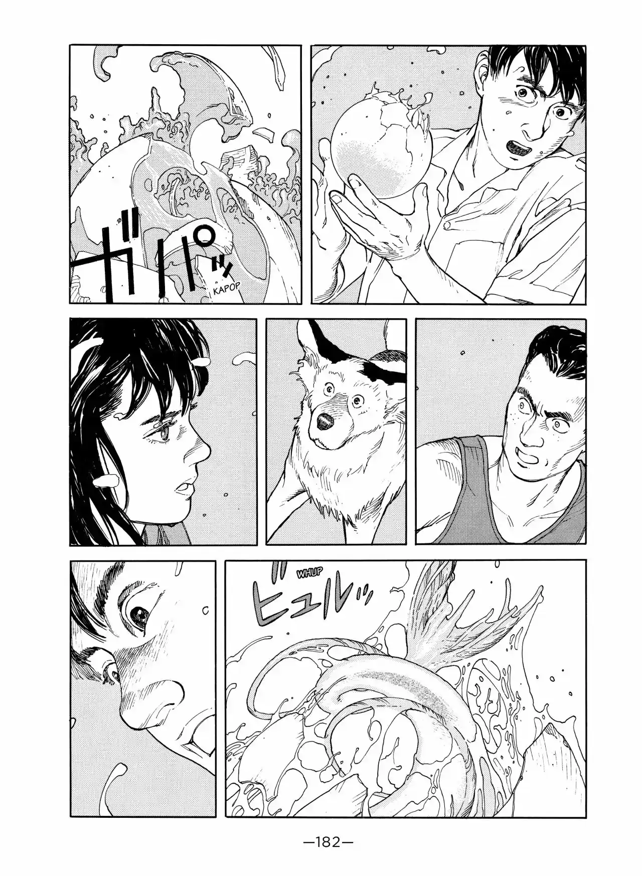 Kaikisen - Capítulo 5 - Página 17 - LectorTMOo