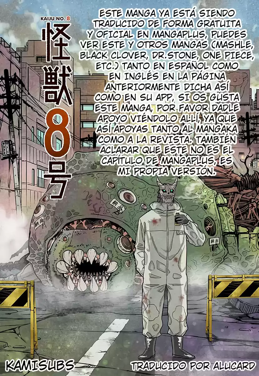 Kaikju No.8 - Capítulo 4 - Página 1 - LectorTMOo