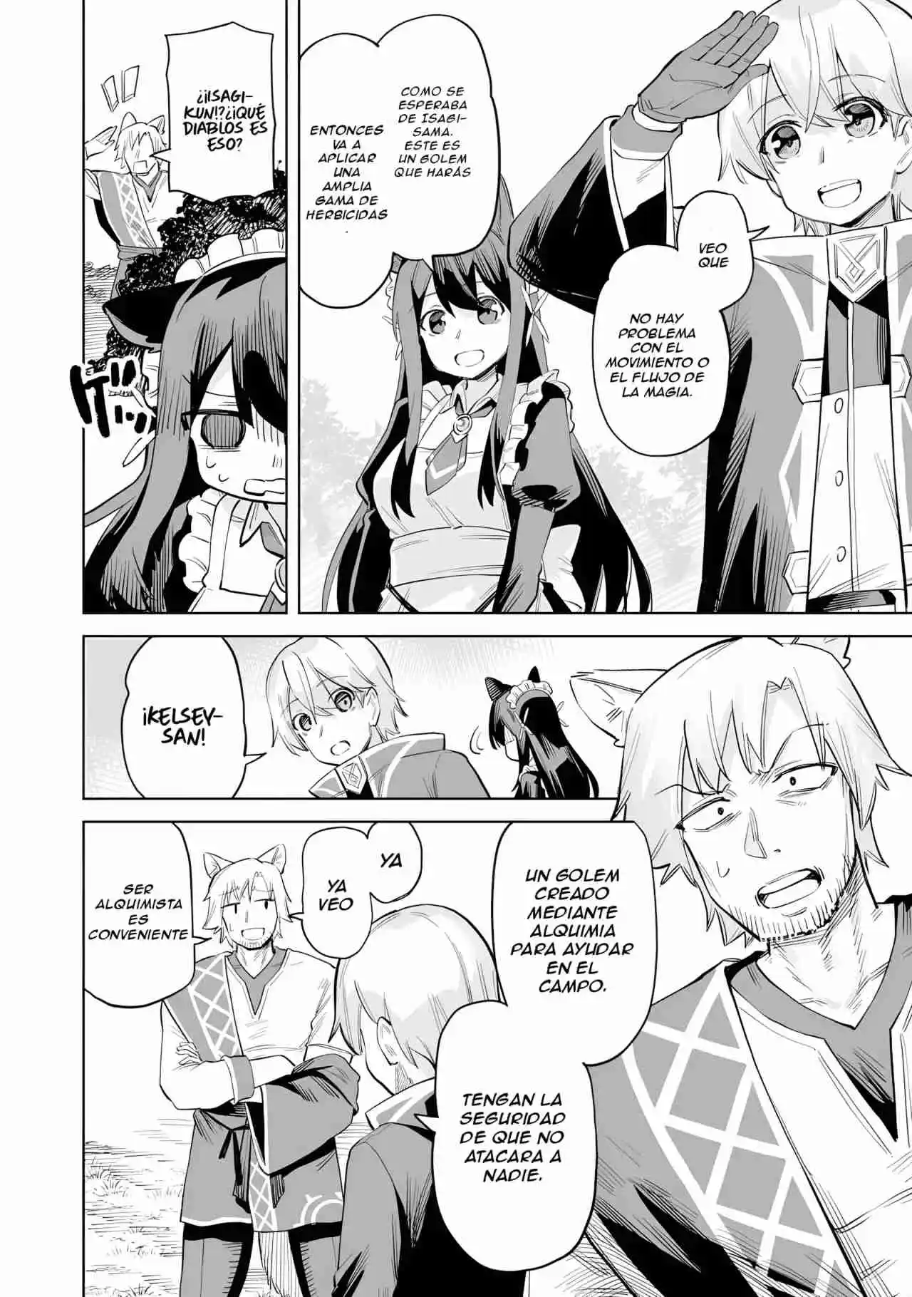Kaikosareta Kyuutei Renkinjutsushi Wa Henkyou De Dai Nouen Wo Tsukuriageru – Sokoku Wo Oidasareta Kedo, Saikyou Ryouchi De Slow Life Wo Ouka Suru capítulo 3.10 página 15