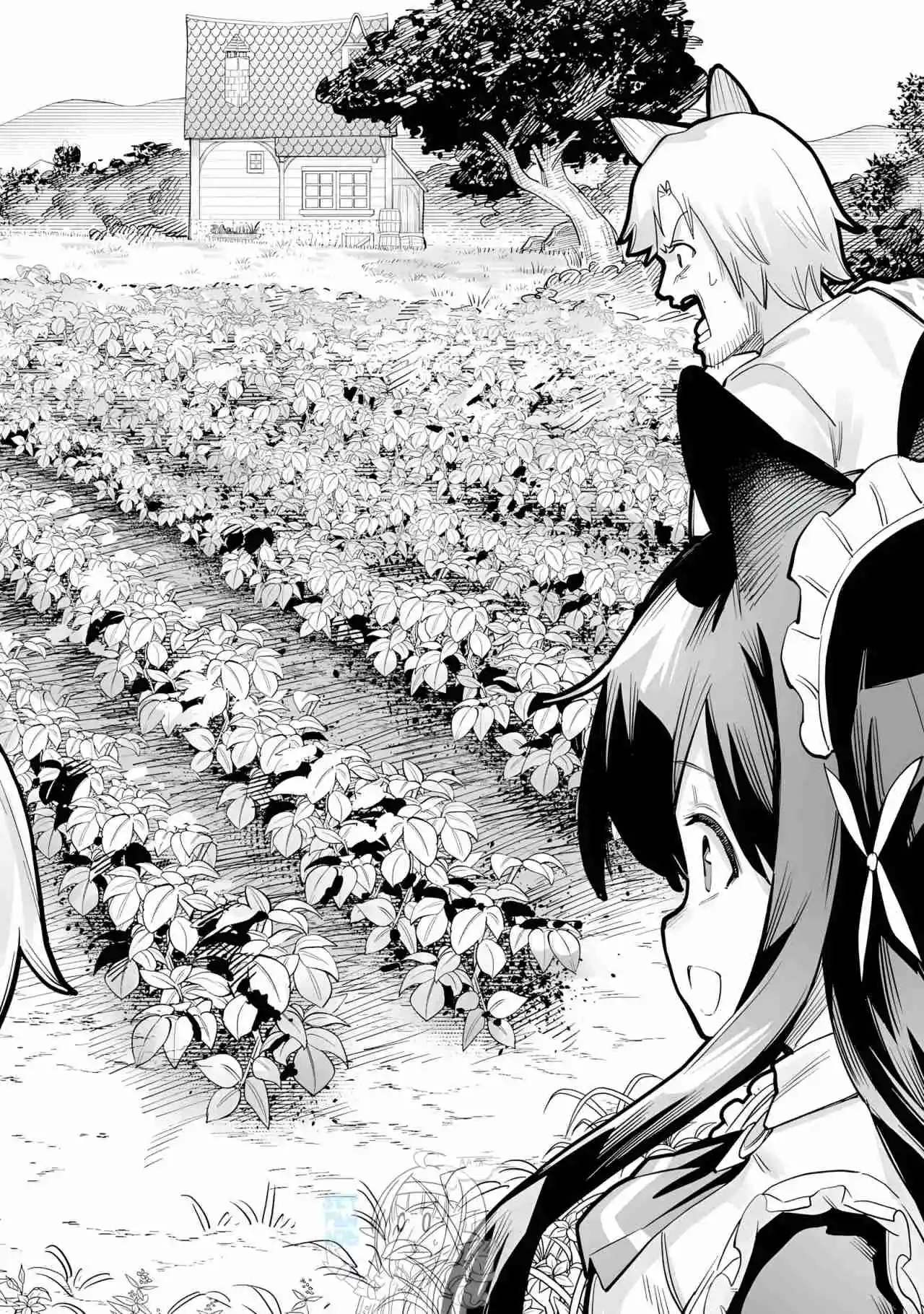 Kaikosareta Kyuutei Renkinjutsushi Wa Henkyou De Dai Nouen Wo Tsukuriageru – Sokoku Wo Oidasareta Kedo, Saikyou Ryouchi De Slow Life Wo Ouka Suru capítulo 3.10 página 23