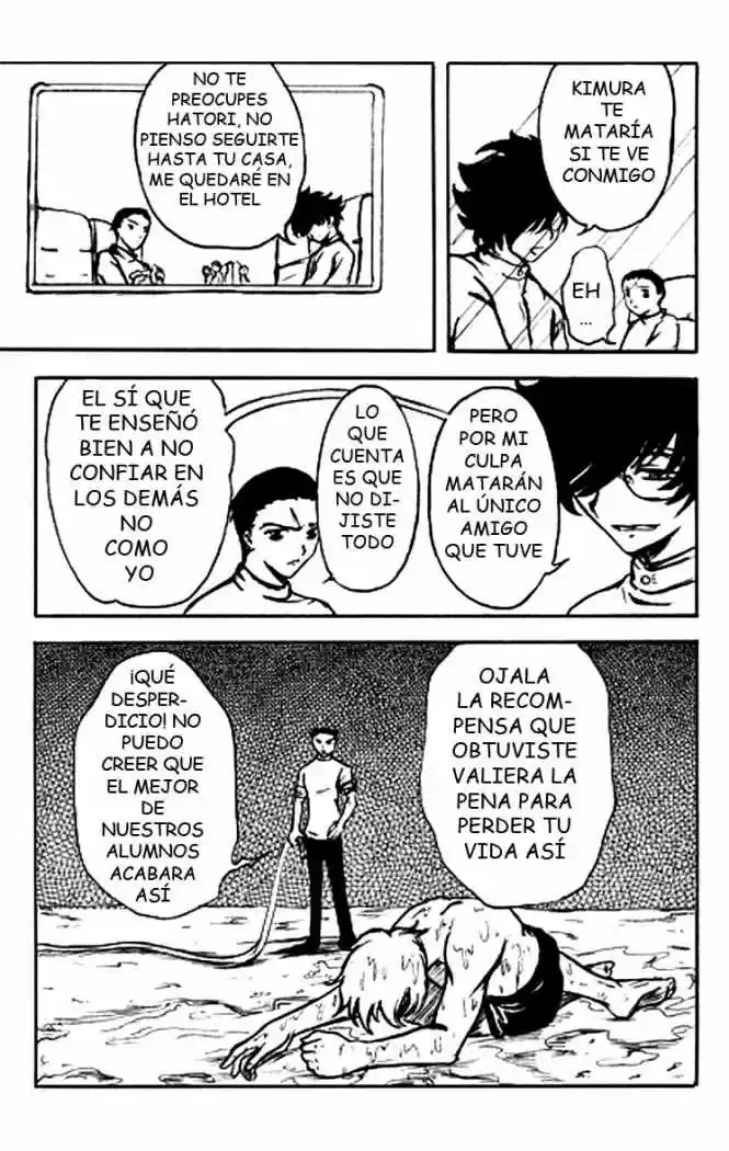 Kain El Preludio - Capítulo 21 - Página 10 - LectorTMOo