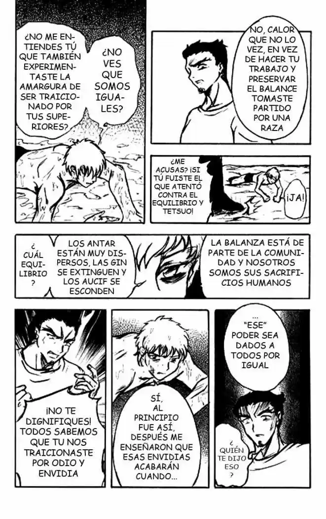 Kain El Preludio - Capítulo 21 - Página 11 - LectorTMOo