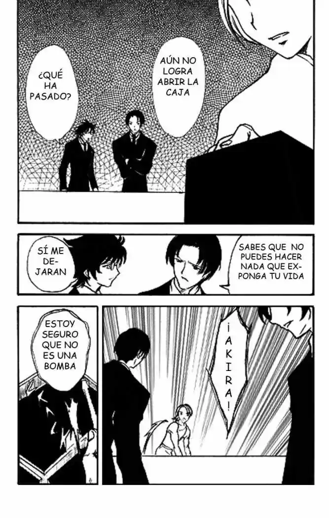 Kain El Preludio - Capítulo 45 - Página 12 - LectorTMOo