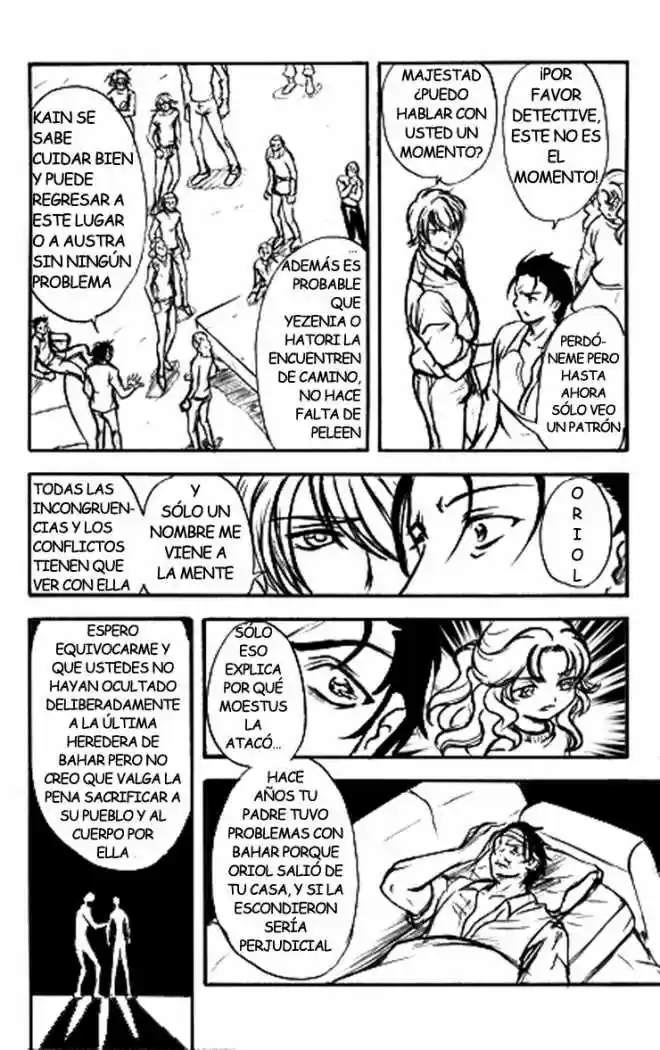 Kain El Preludio - Capítulo 64 - Página 14 - LectorTMOo