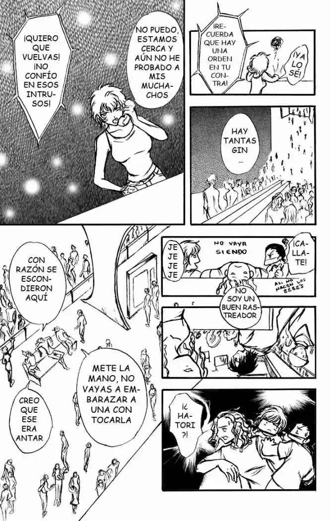 Kain El Preludio - Capítulo 73 - Página 13 - LectorTMOo